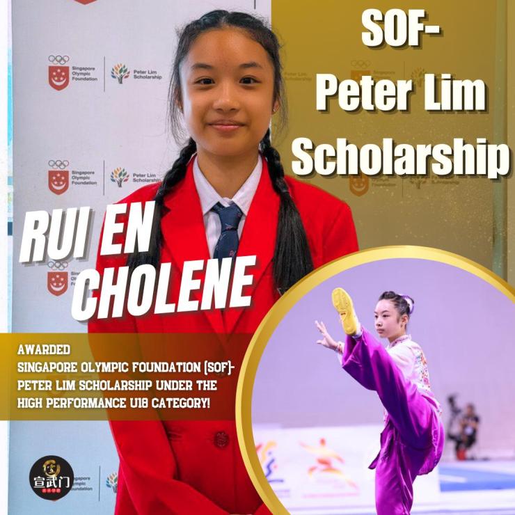 Rui En - Singapore Olympic Foundation (SOF)-Peter Lim Scholarship