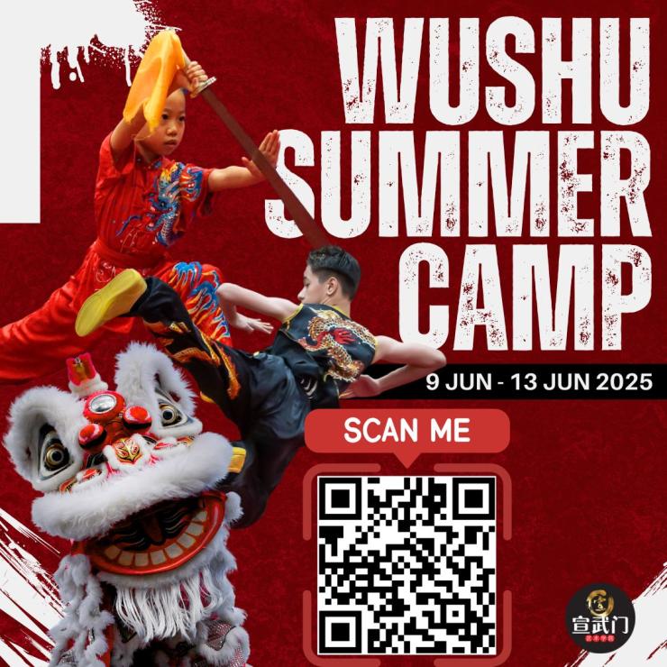 🔥 *Xuan Sports Summer Camp 2025 is here!* 🔥