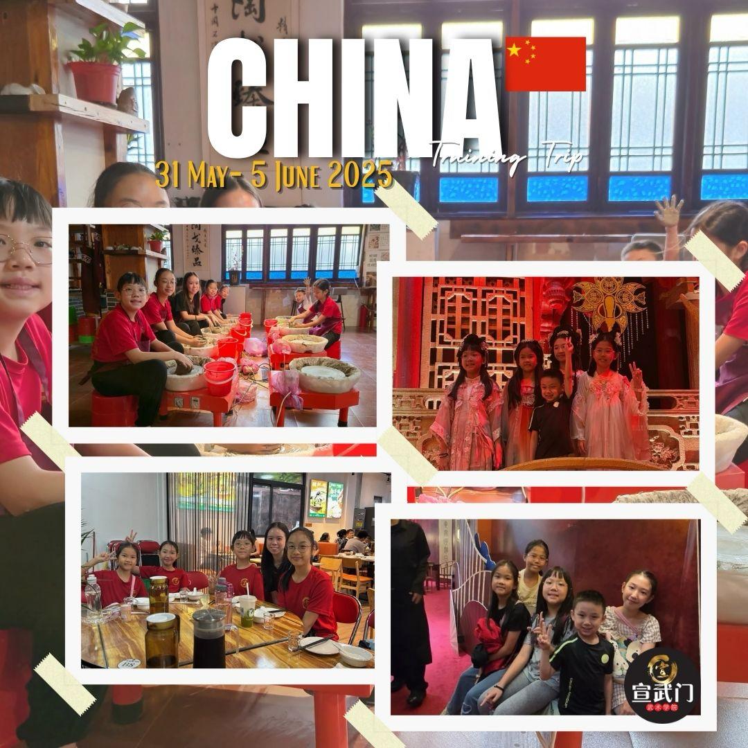 🇨🇳 Taiji Training Trip to Foshan, China! 太极训练之旅, 中国佛山！