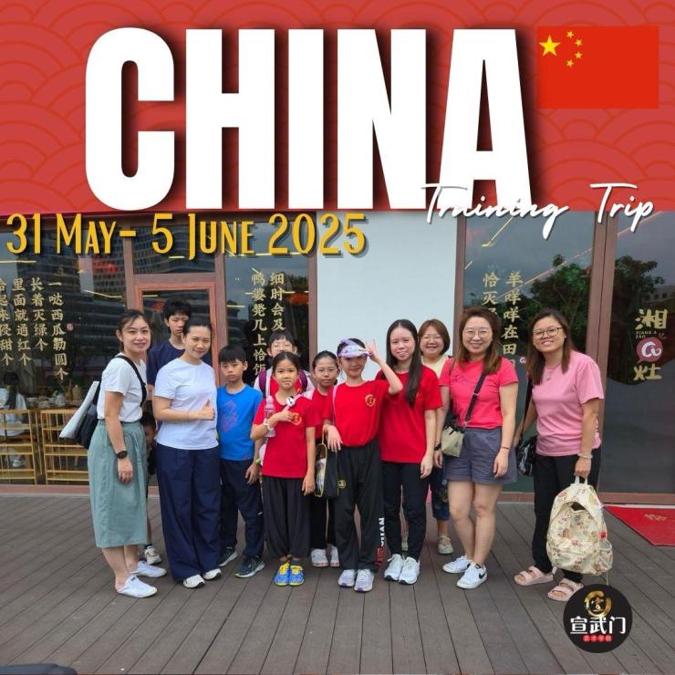 🇨🇳 Taiji Training Trip to Foshan, China! 太极训练之旅, 中国佛山！