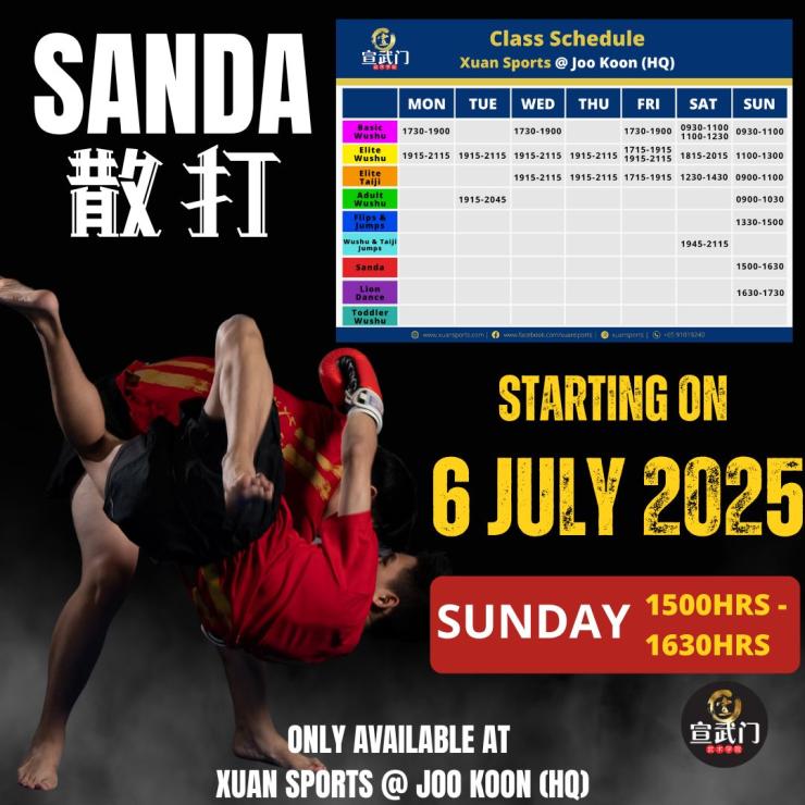 🥊 Sanda is Back in Action! | 🥊 散打重磅回归!