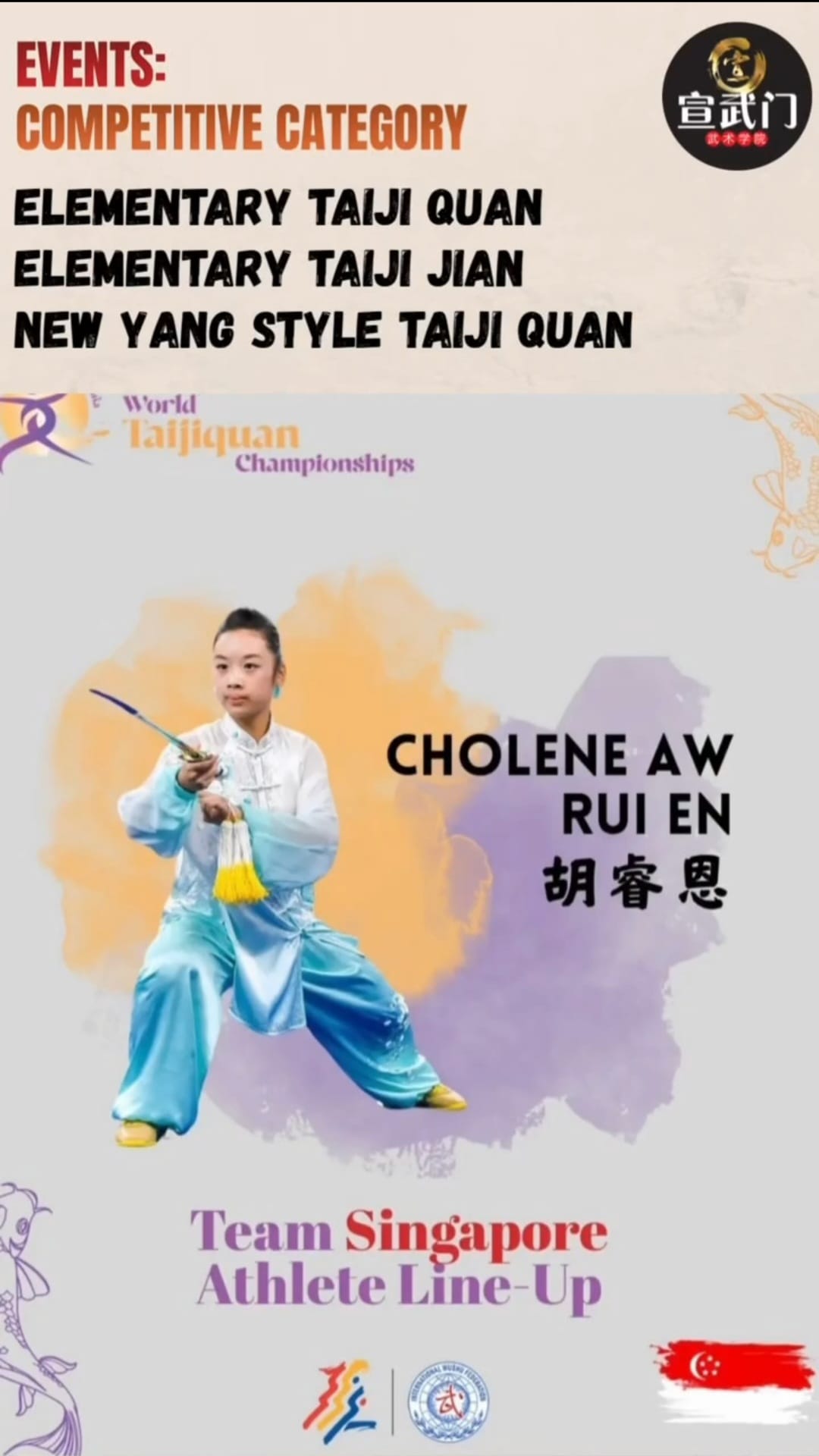 ALL THE BEST to TEAM SINGAPORE at the World Taijiquan Championships 2026, Burgas, Bulgaria