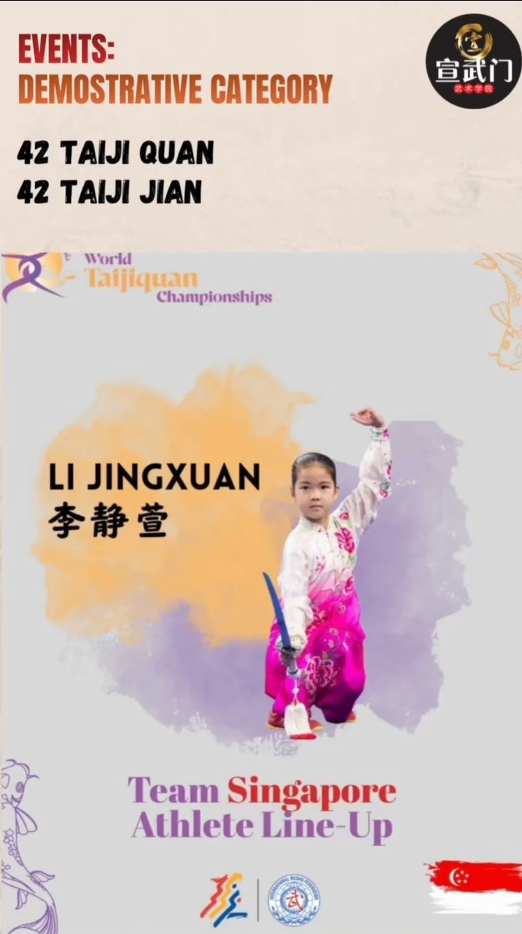 ALL THE BEST to TEAM SINGAPORE at the World Taijiquan Championships 2026, Burgas, Bulgaria