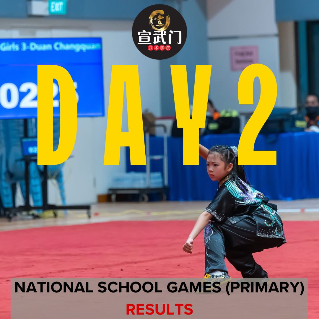 National School Games Wushu 2026 (Primary) Day 2 Results