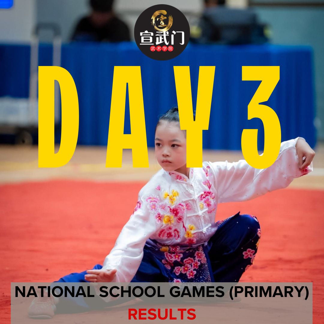 National School Games Wushu 2026 (Primary) Day 3 Results