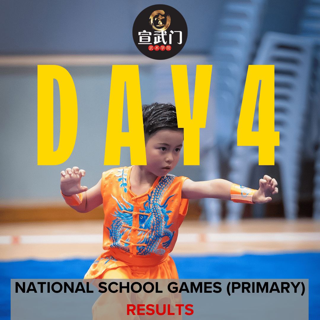 National School Games Wushu 2026 (Primary) Day 4 Results
