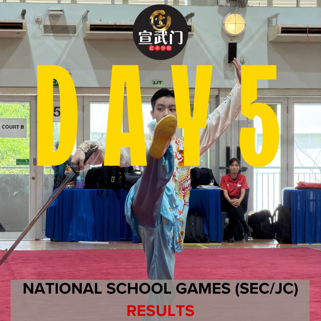  National School Games Wushu 2026 (Sec/JC/CI) Day 5 Results