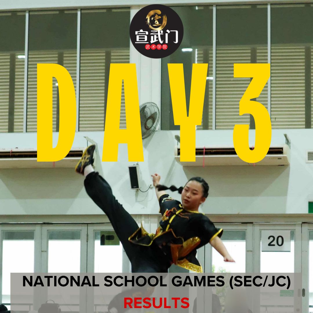 National School Games Wushu 2026 (Sec/JC/CI) Day 3 Results