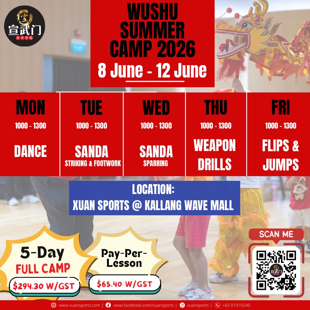 Xuan Sports Wushu Summer Camp 2026