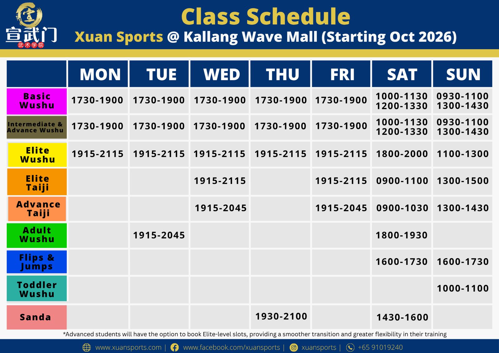 Kallang Wave Mall Schedule