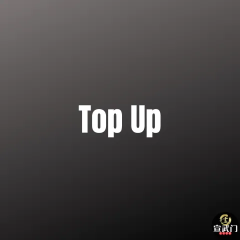 Top Up