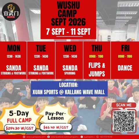 Xuan Sports Wushu September Camp 2026 Kallang Wave Mall
