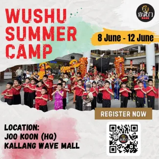 Xuan Sports Summer Camp 2026