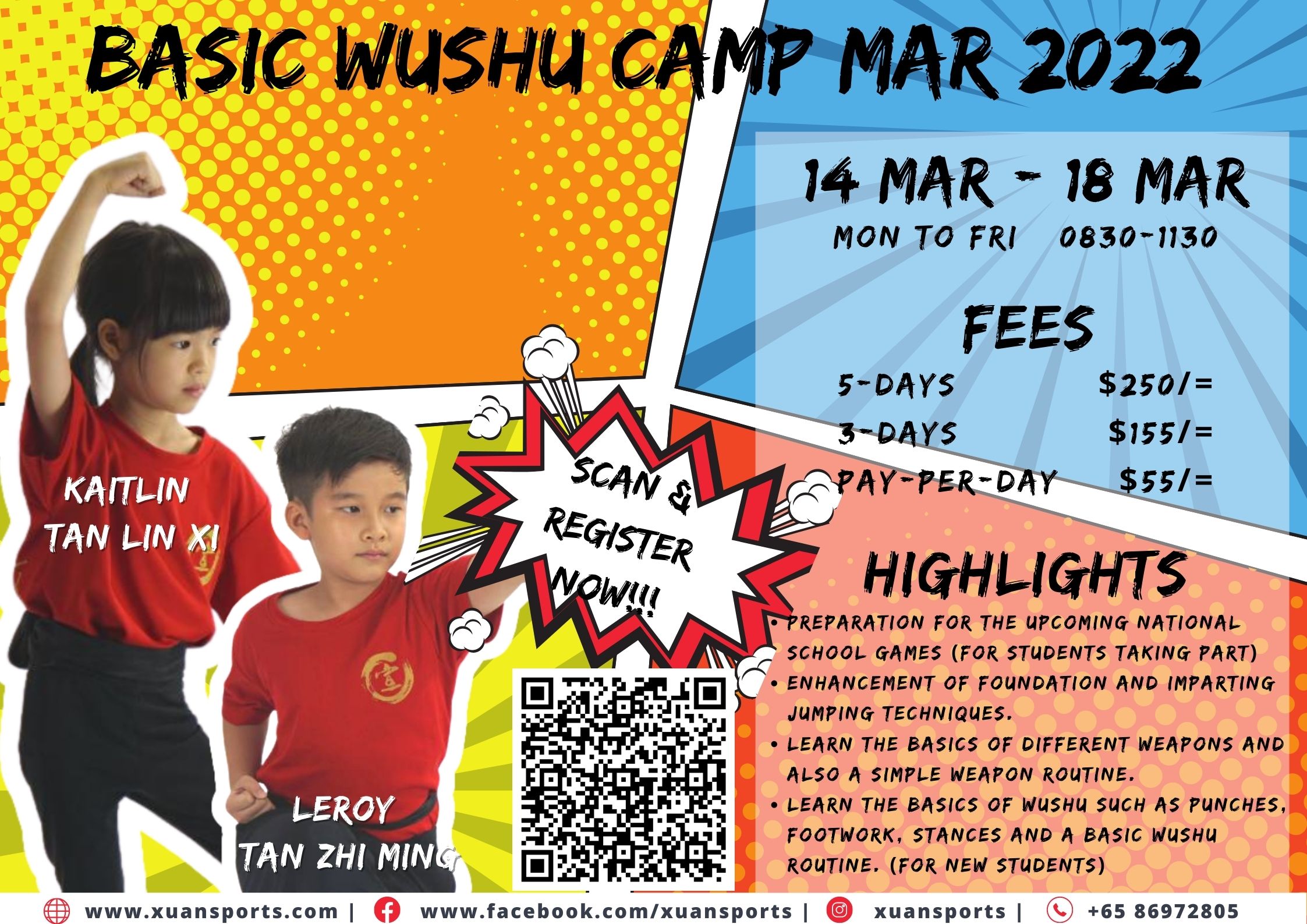 Xuan Sports Basic Wushu Camp March 2022