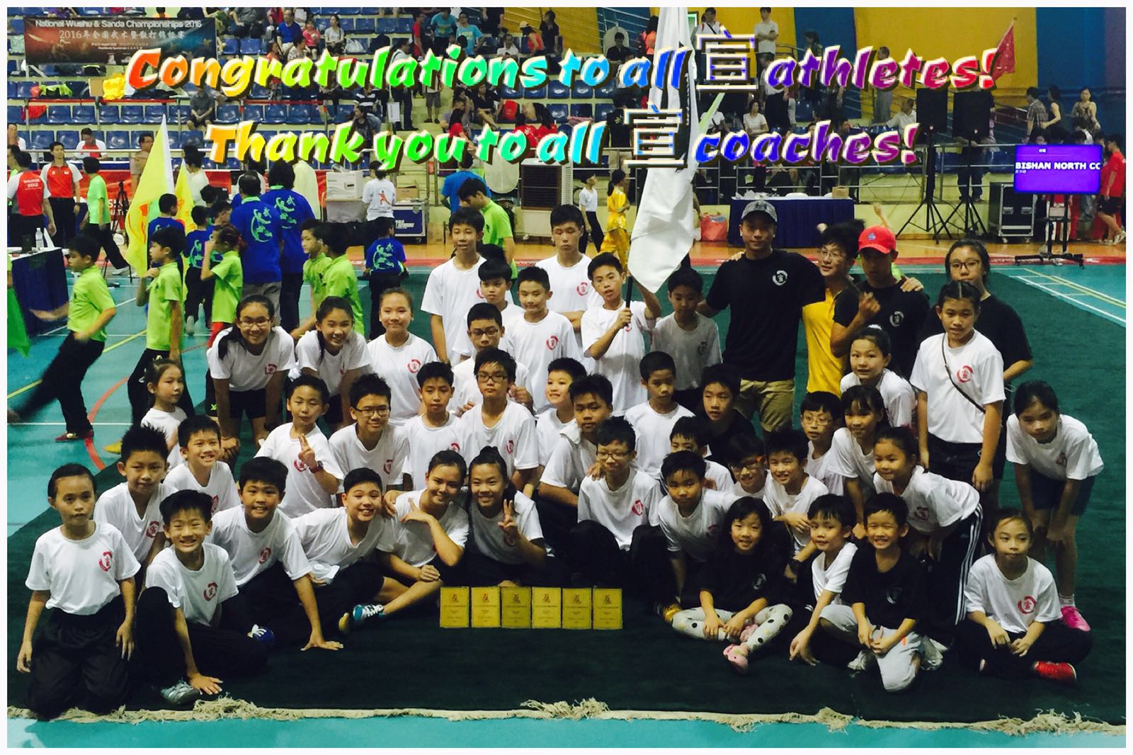 Results from National Wushu & Sanda Championships 2016 Day 2 to 4