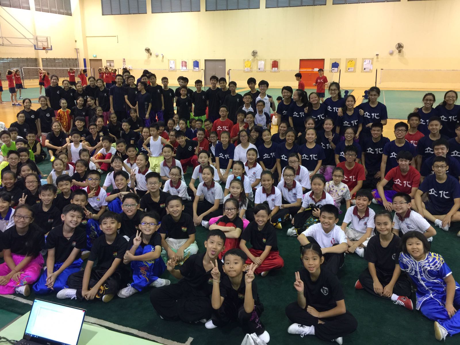 Xuan Sports Wushu Mock Competition 2017