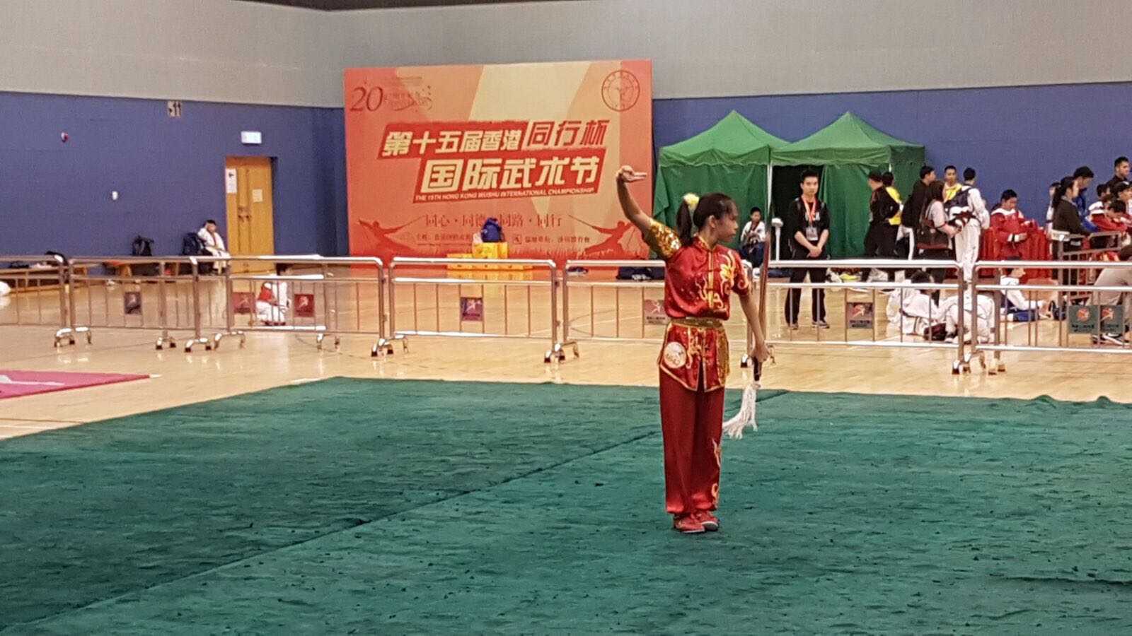 Xuan Sports Athlete Le Yin Shuen at the 15th Hong Kong Wushu International Championship