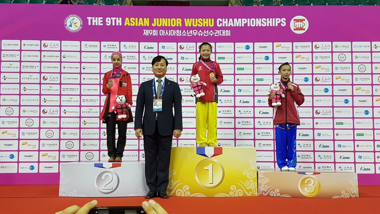 9th Asian Junior Wushu Championship 2017