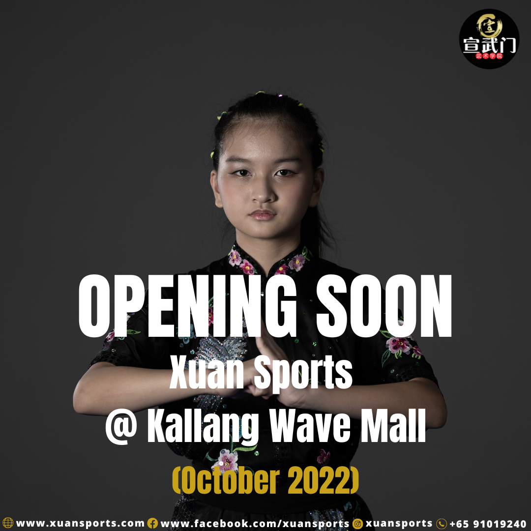 Xuan Sports New Branch @ Kallang Wave Mall!?