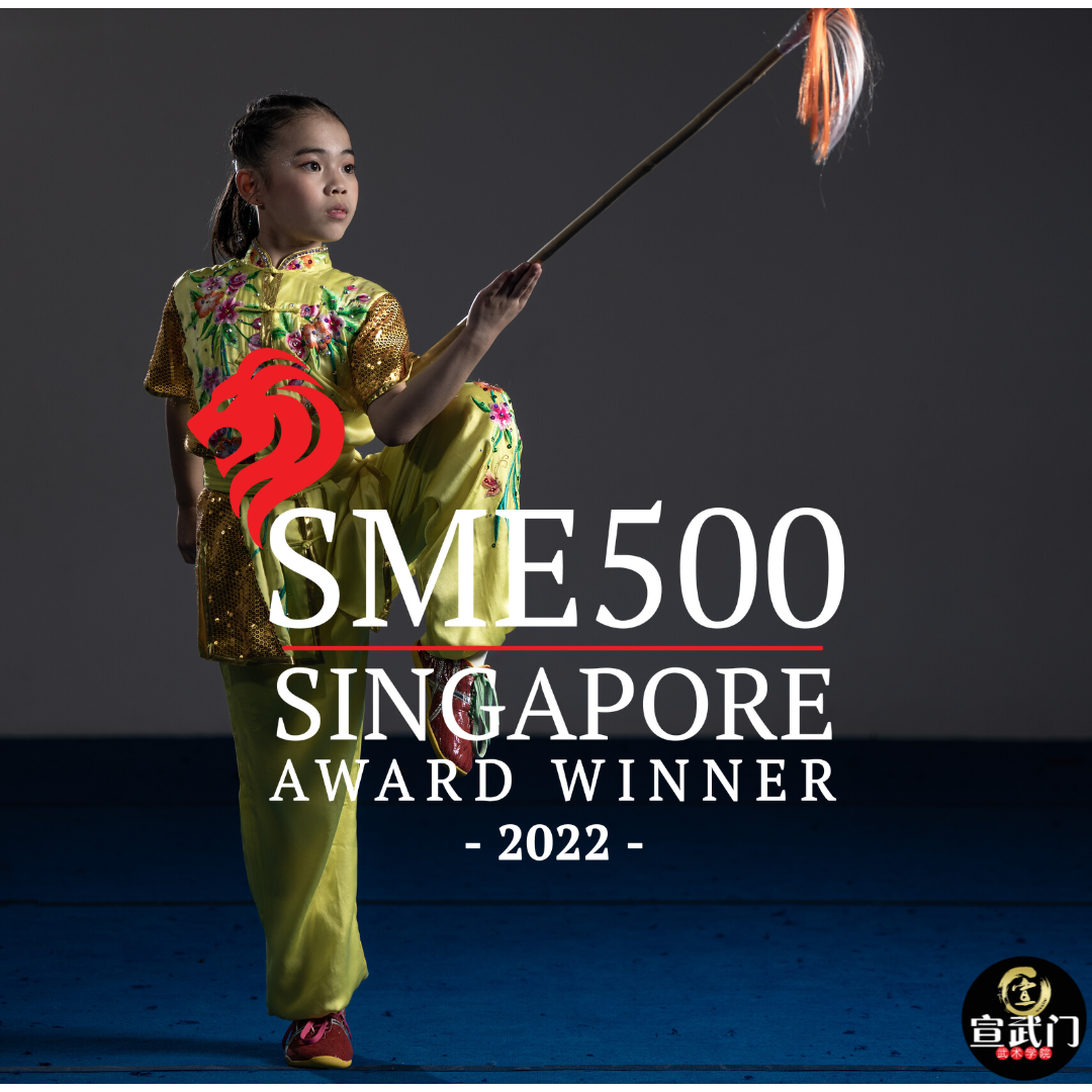 Congratulation to Xuan Sports for Achieving SME 500 SINGAPORE AWARD 2022