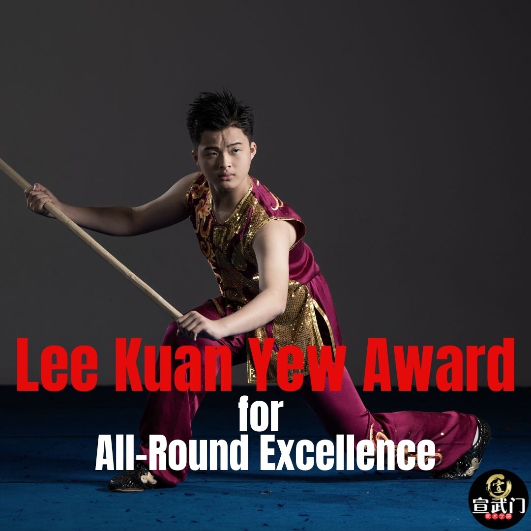 CONGRATULATIONS to Skyla for being awarded with The Lee Kuan Yew Award for All-Round Excellence (LKY-ARE)