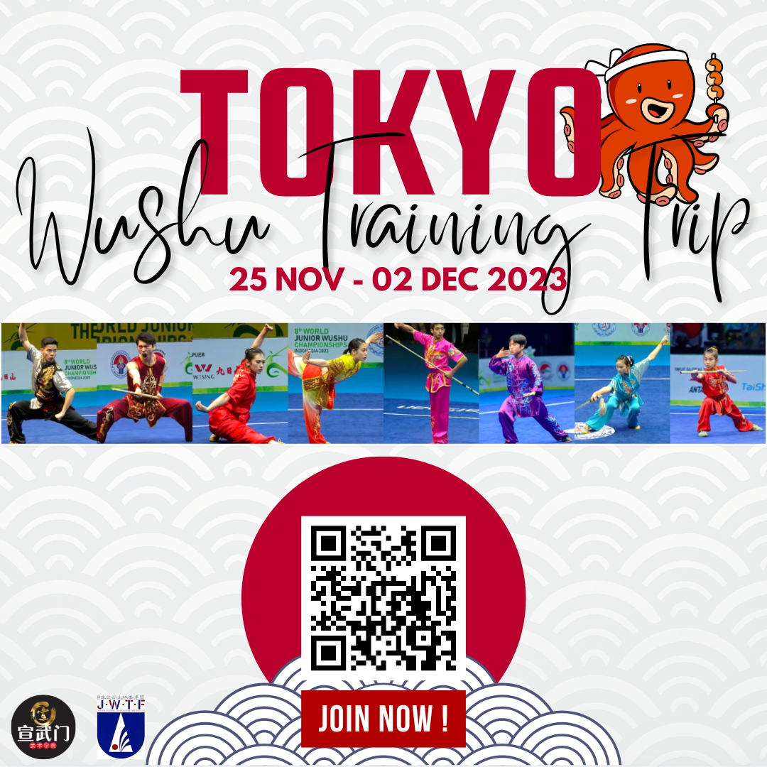 Xuan Sports Tokyo Training Trip ✈️?? 25 Nov - 2 Dec 2023