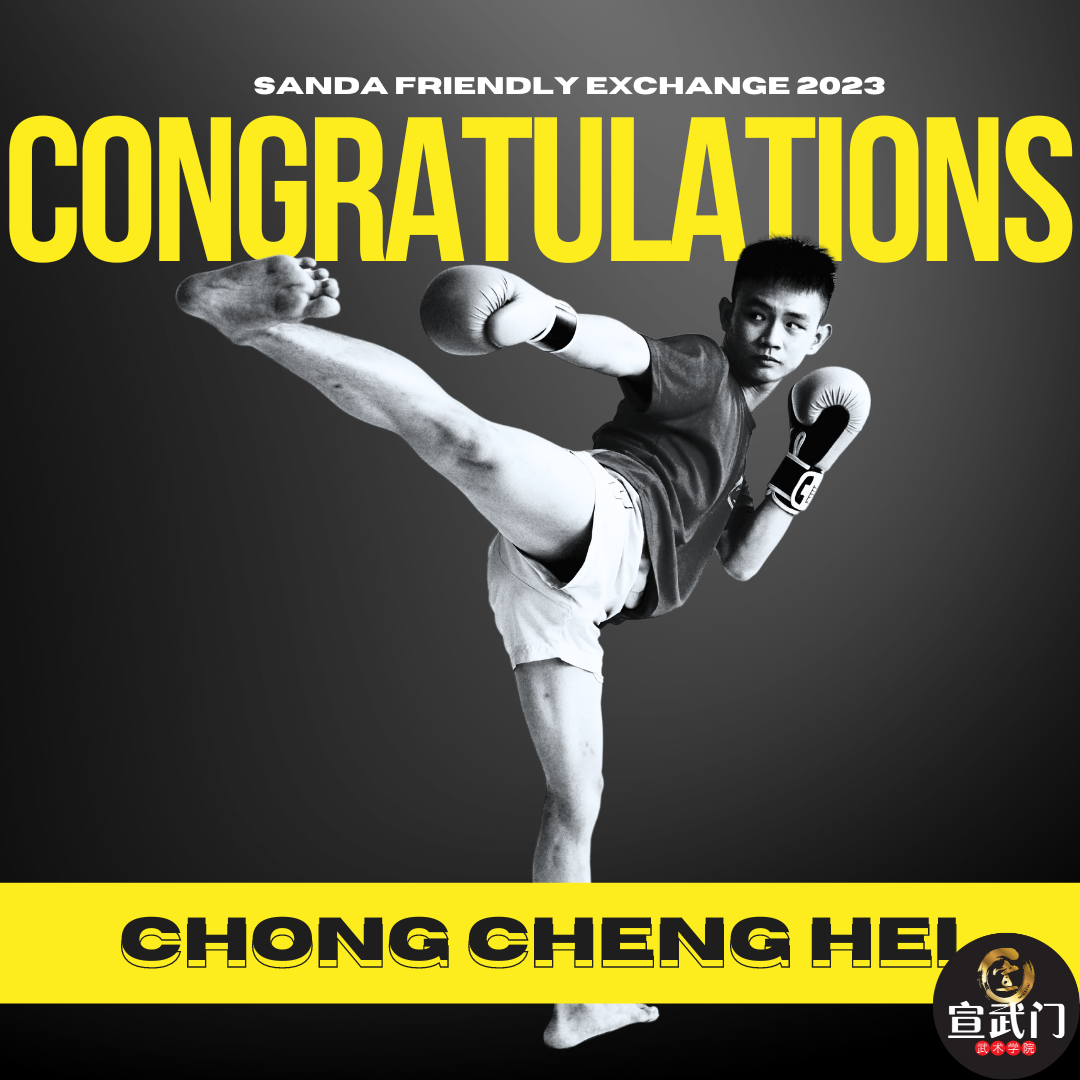 Congratulations to Chong Cheng Hei on winning his first sanda match!