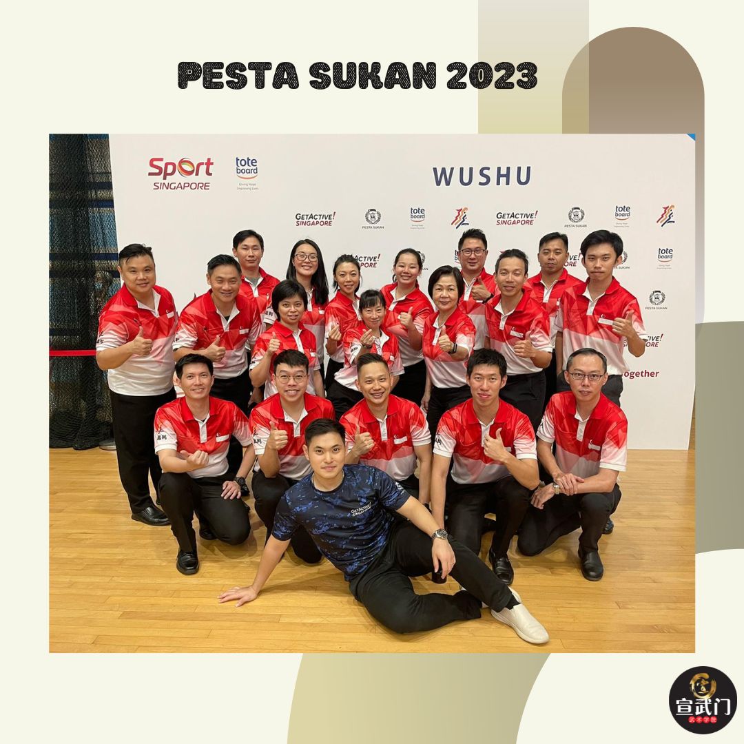? Congratulations to Pesta Sukan 2023 Wushu for an Extraordinary Success! ?