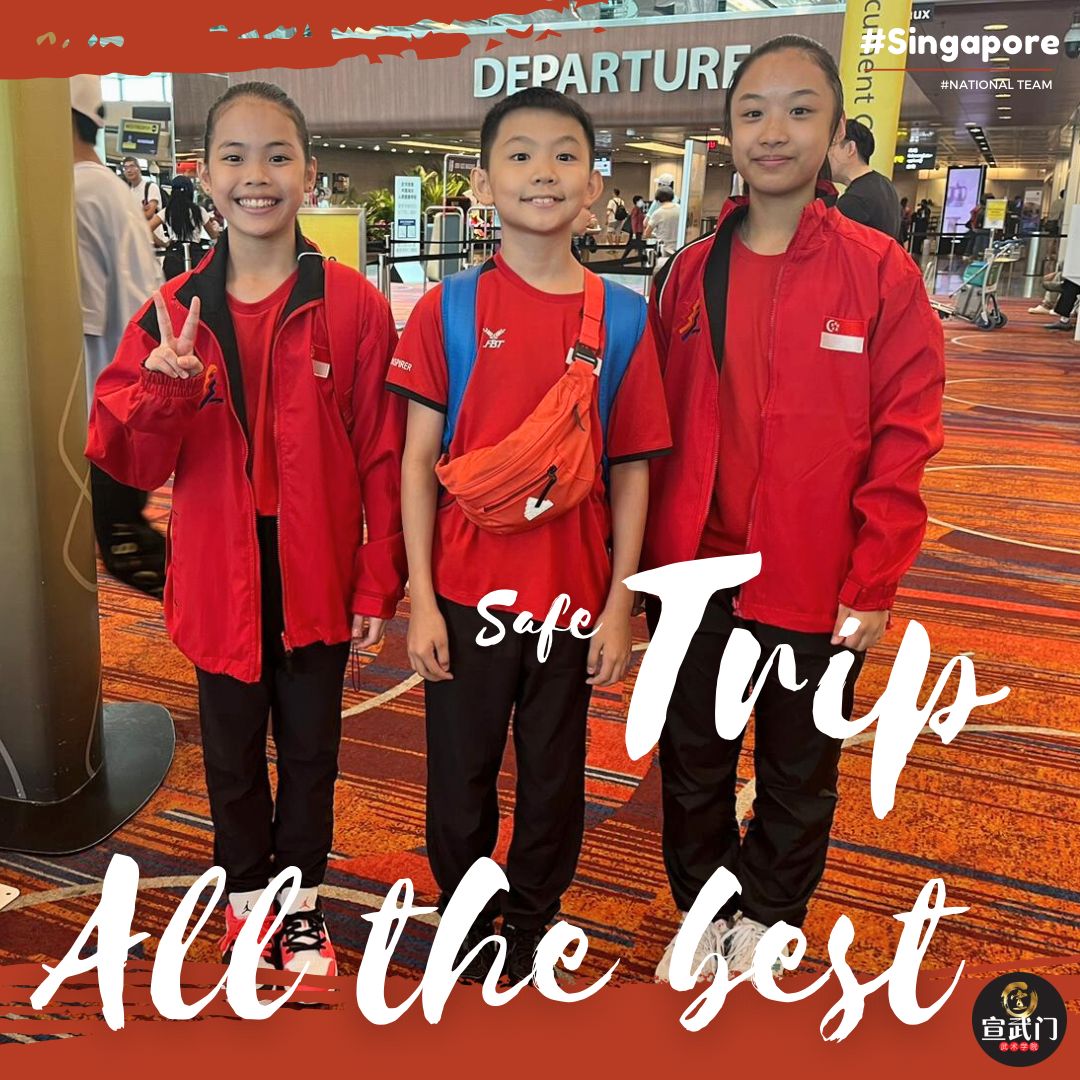 ? Exciting News! ? We're thrilled to announce that our talented Xuan athletes will be proudly representing Singapore at the 11th Asian Youth Wushu Championship in Macau, China from 14-21 Aug 2023! ???