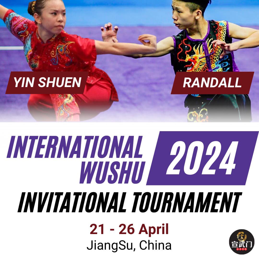 Randall Lim Yi Jie and Le Yin Shuen - 2024 International Wushu Invitational Tournament