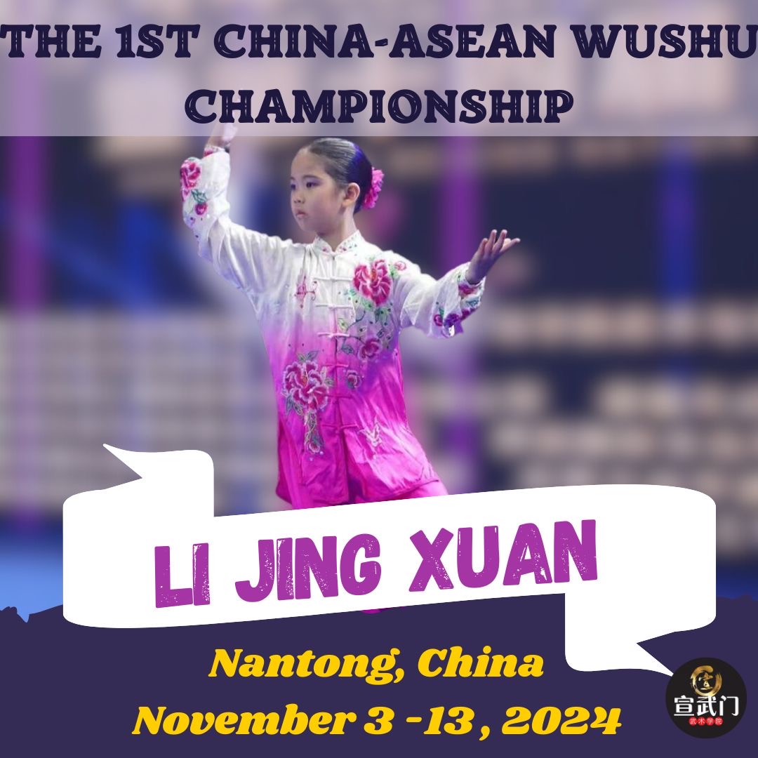 GO LI JING XUAN! GO TEAM SINGAPORE! GO TEAM XUAN SPORTS! ??