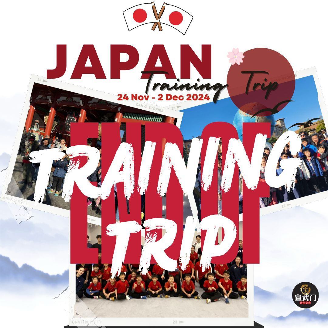 And that’s a wrap on our Japan Training Trip 2024! ??? | Xuan Sports | 东京武术训练之旅 | 宣武门  