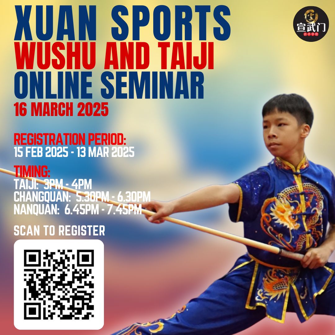 Xuan Sports Wushu & Taiji Online Seminar! ?