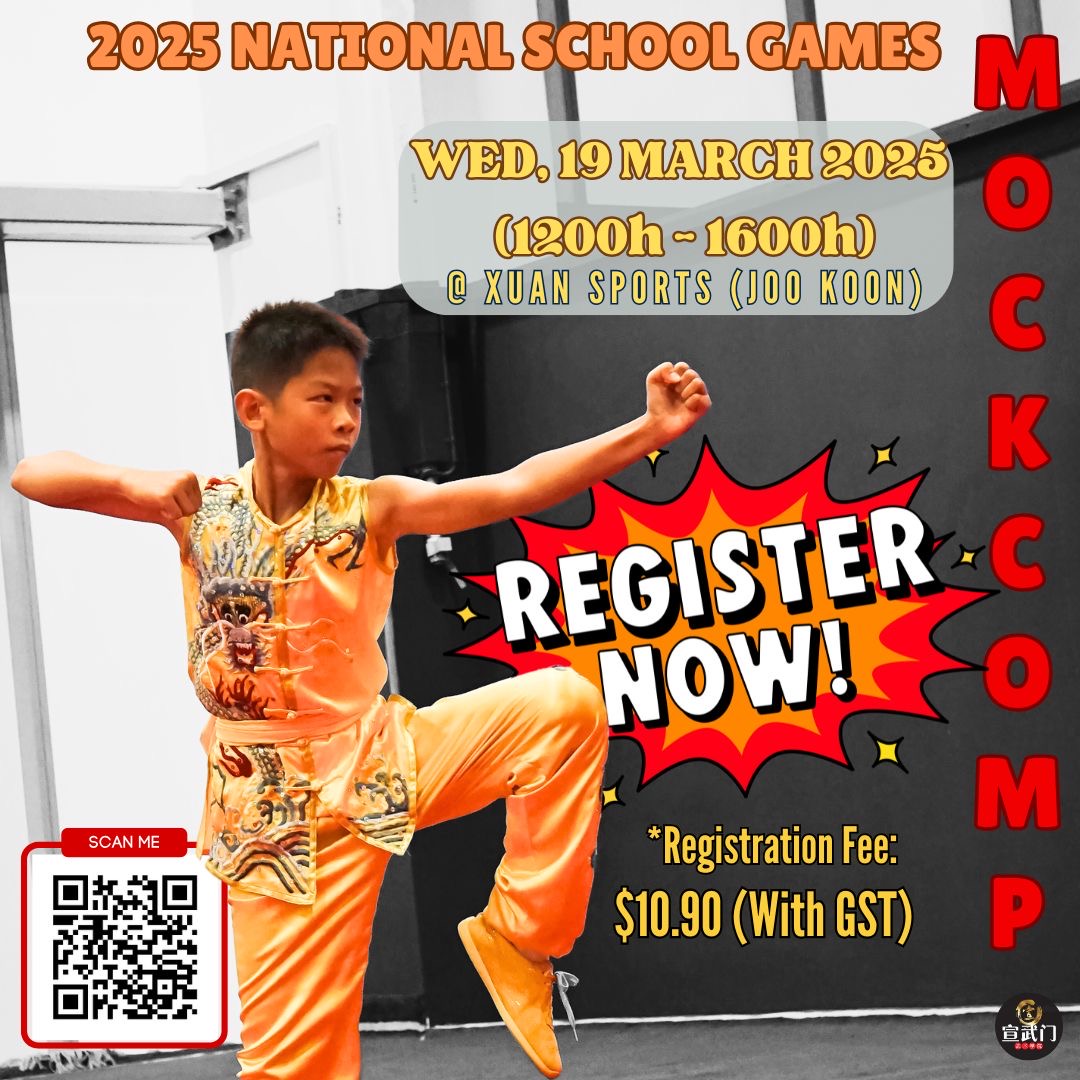 Registration for the Xuan Sports Mock Competition