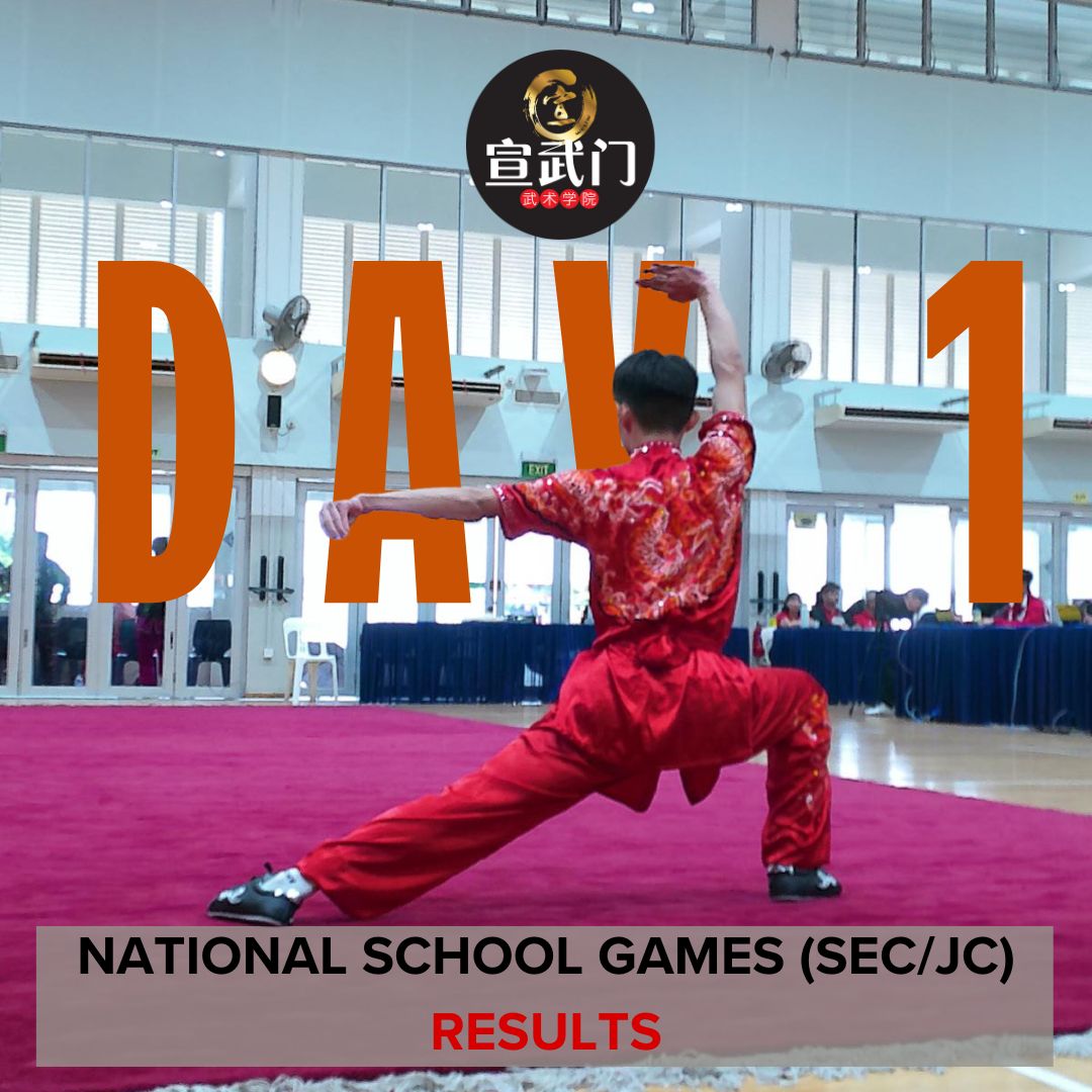 ? National School Games (Secondary/JC) 2025 – Day 1 Results ?