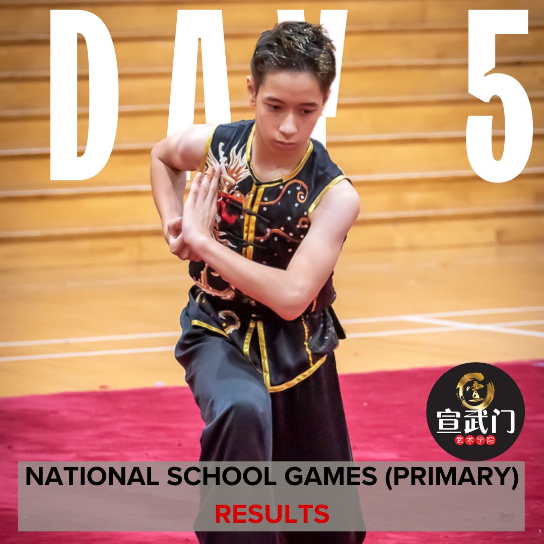 ✨ National School Games (Primary) 2025 – Day 5 Results Announcement ?