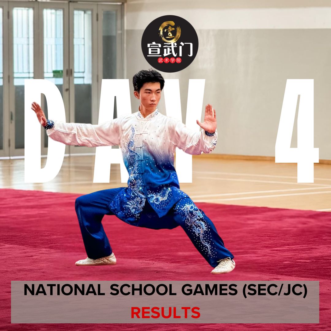 ? National School Games (Secondary/JC) 2025 – Day 4 Results Announcement ?