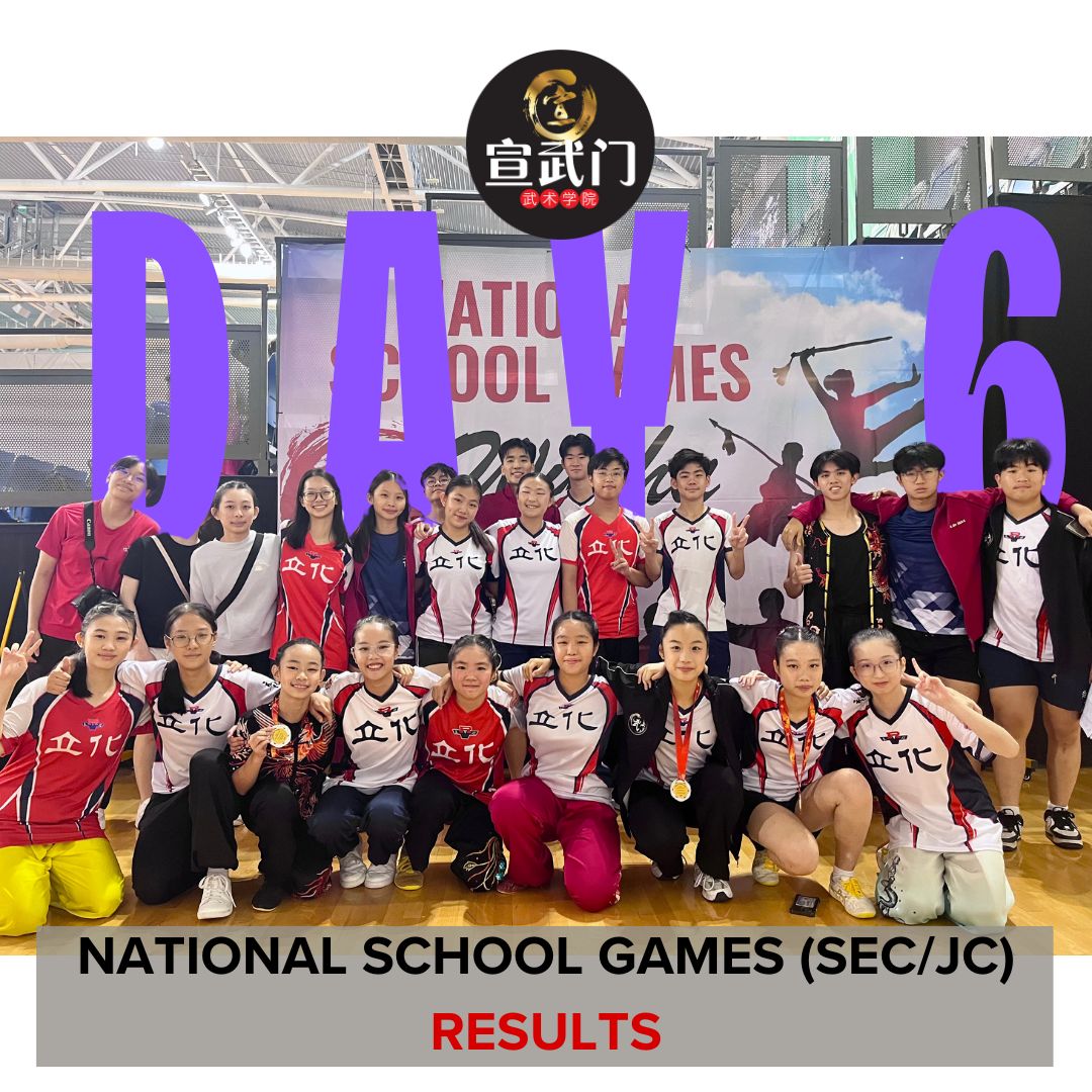 ? National School Games (Secondary/JC) 2025 – Day 6 Results Announcement ?