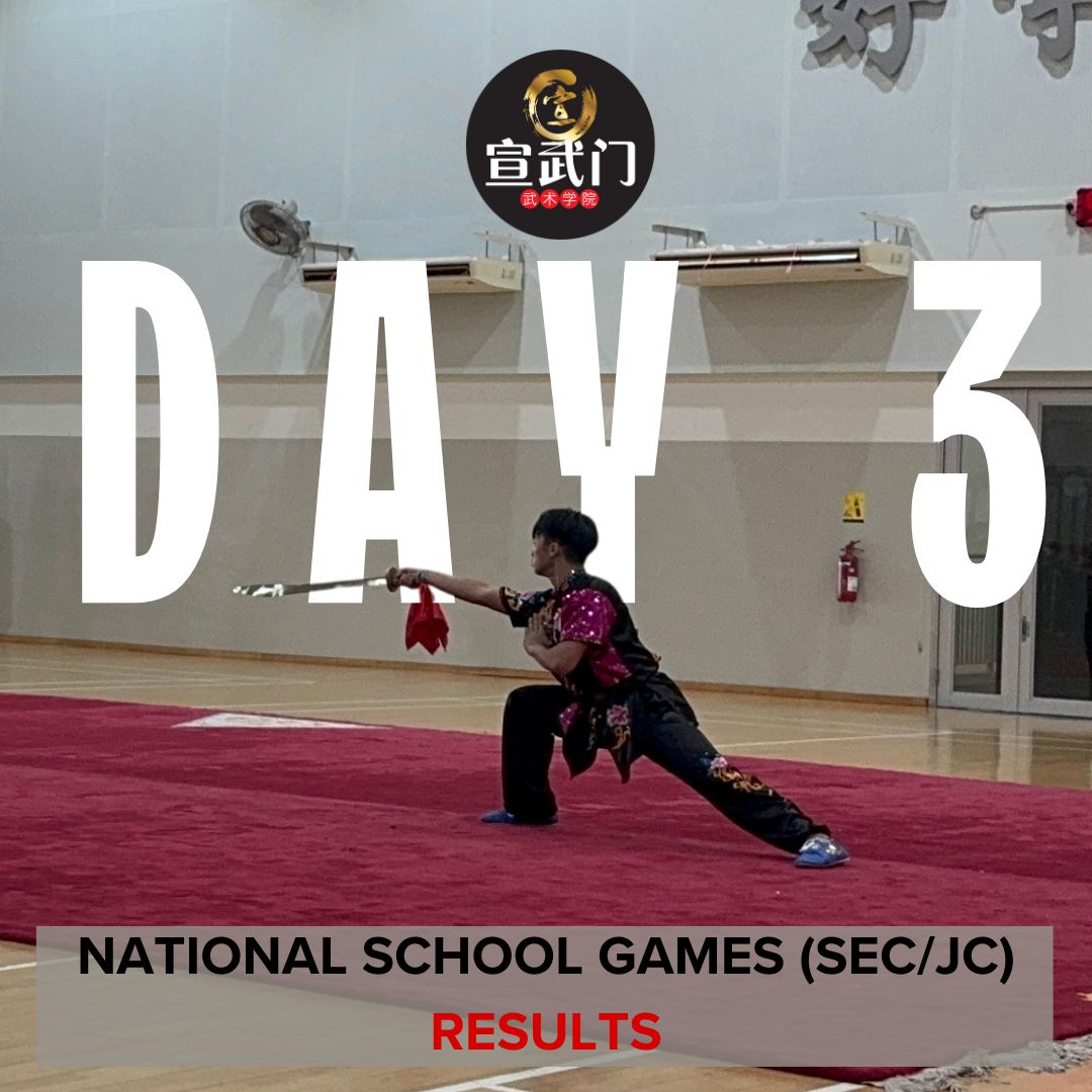 ? National School Games (Secondary/JC) 2025 – Day 3 Results Announcement ?