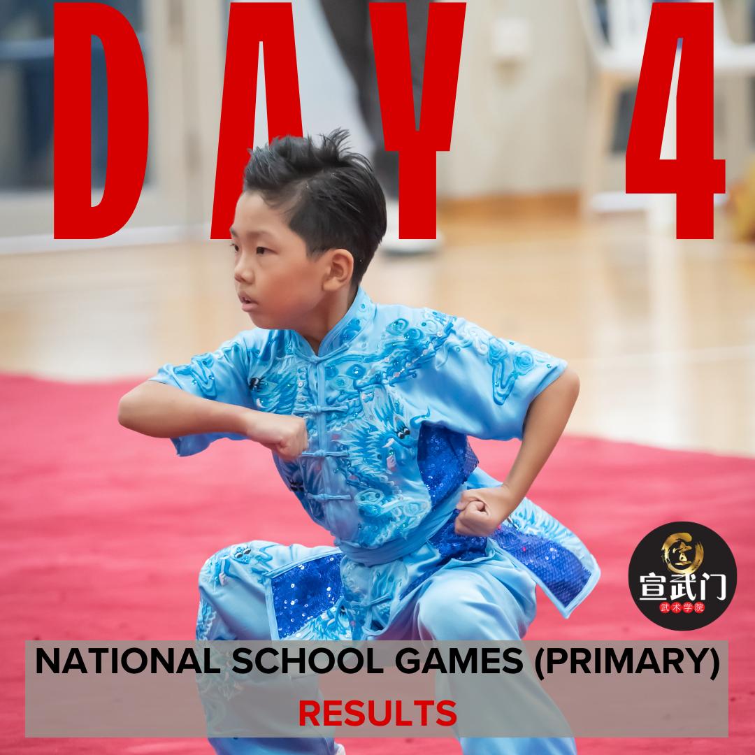 ? *National School Games (Primary) 2025 – Day 4 Results Announcement* ?