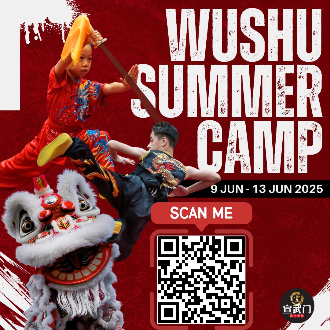 ? *Xuan Sports Summer Camp 2025 is here!* ?
